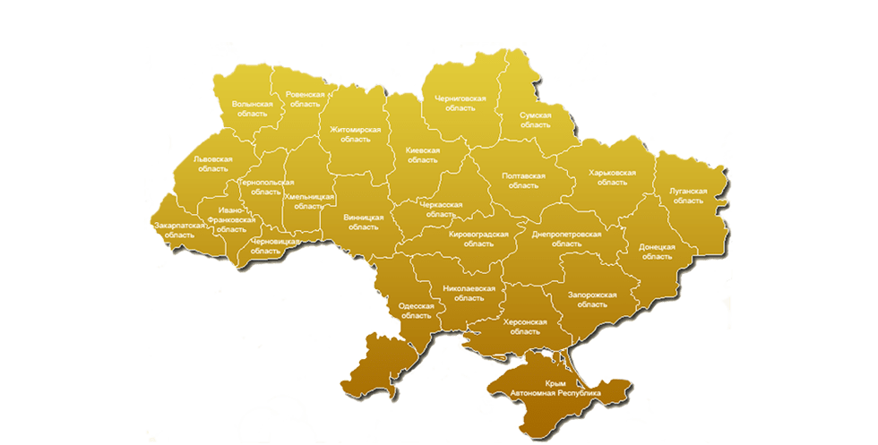 Карта украины без фона